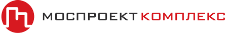Моспроекткомплекс